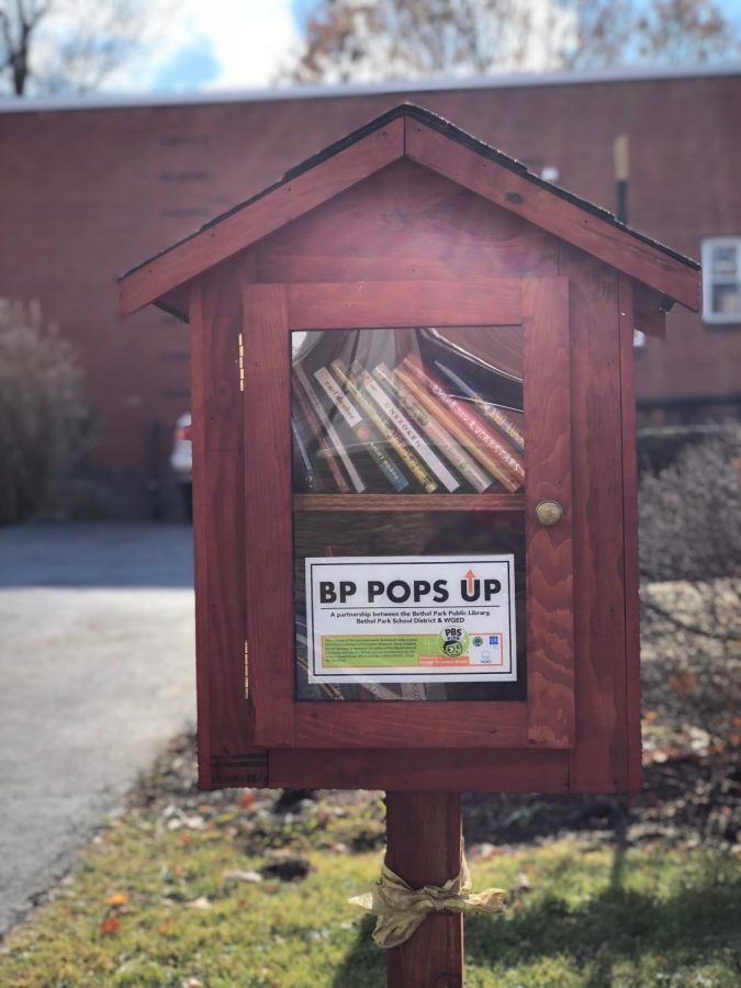 A pop-up box located on South Park Rd. at SHIM.