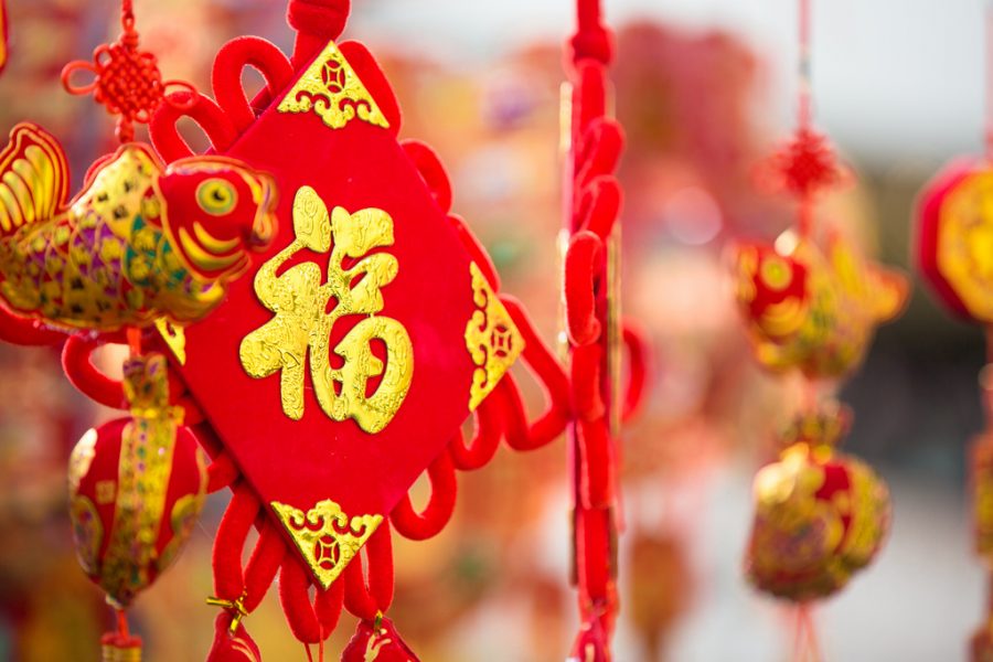 Chinese New Year is officially here!
