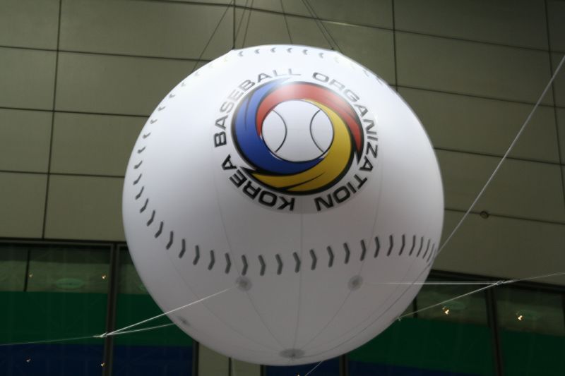 The Korean Baseball Organization is back in action with restrictions.